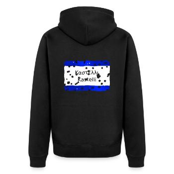 Panneau de la ville MG Kriti Kastelli - Veste à capuche bio Premium Unisexe - noir - Dos - Nico (187cm)