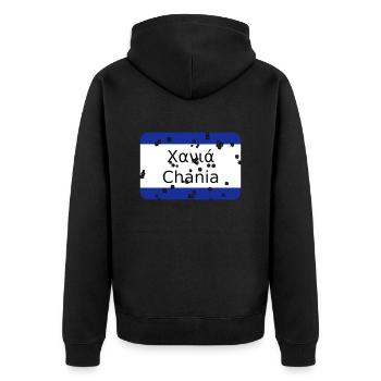 mg chania - Unisex Premium Bio Zip Hoodie - Schwarz - Hinten - Nico (187cm)
