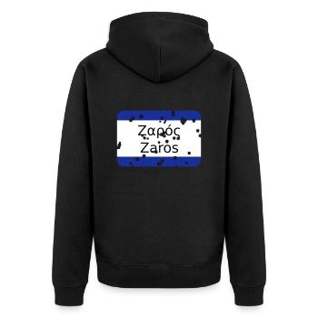 MG Zaros - Unisex Premium Organic Zip Hoodie - black - Back - Nico (187cm)