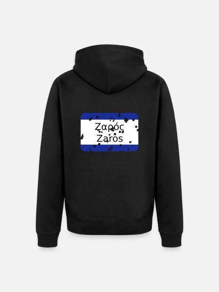 MG Zaros - Unisex Premium Organic Zip Hoodie - black