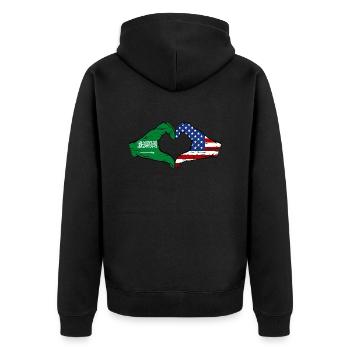 Arabie Saoudite États-Unis Drapeau Mains Coeur Forme Utilisé - Veste à capuche bio Premium Unisexe - noir - Dos - Nico (187cm)