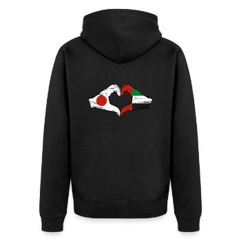 Japon, Émirats arabes unis, Cœur - Veste à capuche bio Premium Unisexe - noir - Dos - Nico (187cm)
