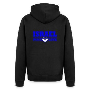 Israel - Unisex Premium Bio Zip Hoodie - Schwarz - Hinten - Nico (187cm)