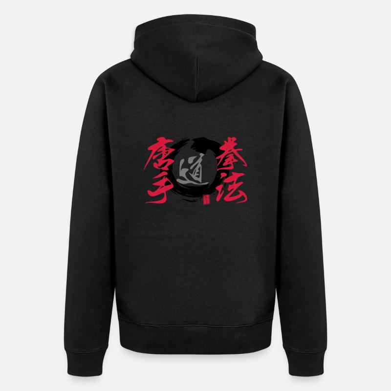 enso - Unisex Premium Bio Zip Hoodie - Schwarz