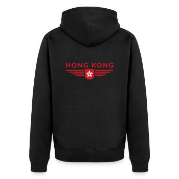 Ich liebe Honkong Fan, Design T-Shirt Outfit - Unisex Premium Bio Zip Hoodie - Schwarz - Hinten - Nico (187cm)