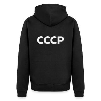 URSS СССР - Veste à capuche bio Premium Unisexe - noir - Dos - Nico (187cm)