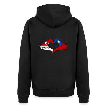 Singapore Taiwan Hands Heart Shape Used - Unisex Premium Organic Zip Hoodie - black - Back - Nico (187cm)