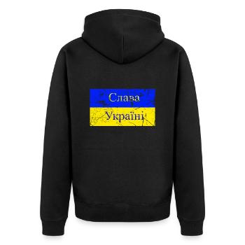 Slava Ukraini Honneur de l’Ukraine Слава Україні - Veste à capuche bio Premium Unisexe - noir - Dos - Nico (187cm)