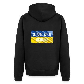 Stand with Ukraine - auf wehender Flagge Fahne - Unisex Premium Bio Zip Hoodie - Schwarz - Hinten - Nico (187cm)