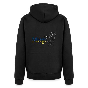 Frieden Ukraine Finnland Russland - Unisex Premium Bio Zip Hoodie - Schwarz - Hinten - Nico (187cm)