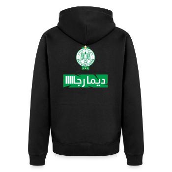 Dima Raja - Unisex Premium Organic Zip Hoodie - black - Back - Nico (187cm)