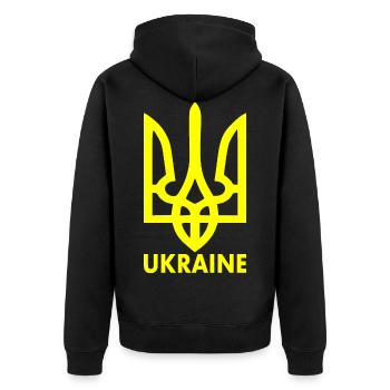 Ukraine - Unisex Premium Bio Zip Hoodie - Schwarz - Hinten - Nico (187cm)