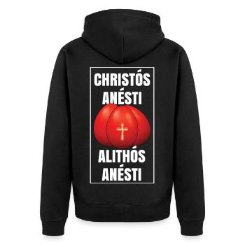 Christos Anesti Alithos Anesti Griechische Osterpascha - Unisex Premium Bio Zip Hoodie - Schwarz - Hinten - Nico (187cm)