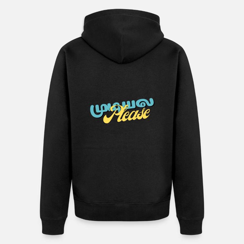 Mudiyala Please - Unisex Premium Bio Zip Hoodie - Schwarz