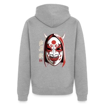 Traditionelles japanische Hyottoko Hiyottoko Yokai - Unisex Premium Bio Zip Hoodie - Grau meliert - Hinten - Nico (187cm)