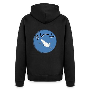 Kranich_Flug - Veste à capuche bio Premium Unisexe - noir - Dos - Nico (187cm)