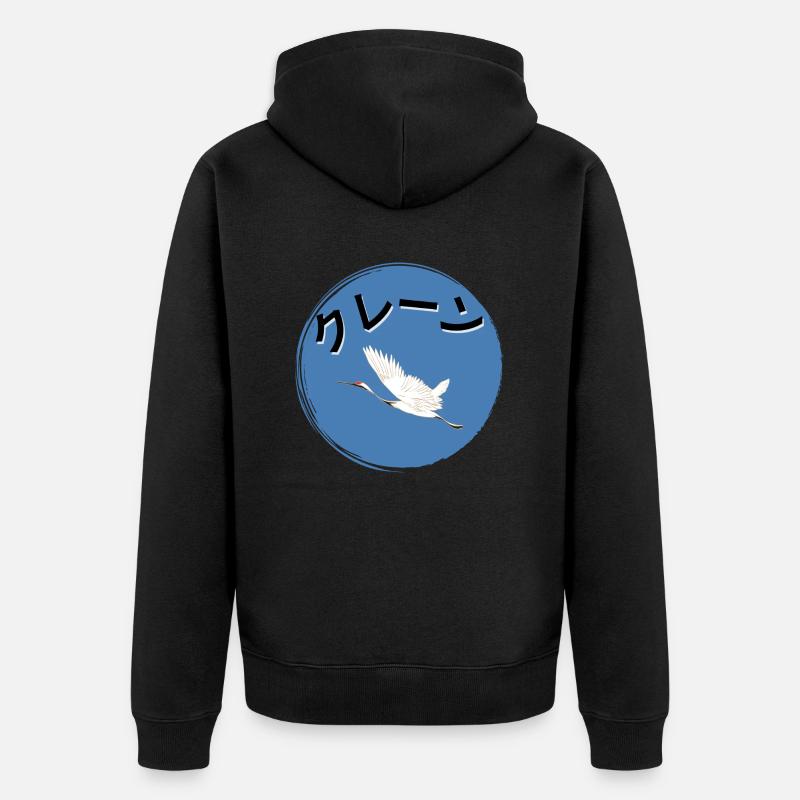 Kranich_Flug - Veste à capuche bio Premium Unisexe - noir