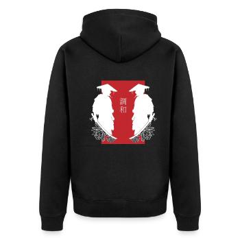 Samurai Duell Spiegelung Kampf Ästhetik - Unisex Premium Bio Zip Hoodie - Schwarz - Hinten - Nico (187cm)