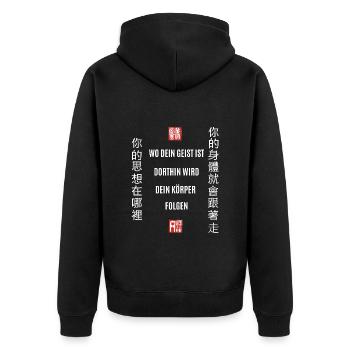Chinesische Schriftzeichen, Weisheit Spruch, China - Unisex Premium Bio Zip Hoodie - Schwarz - Hinten - Nico (187cm)