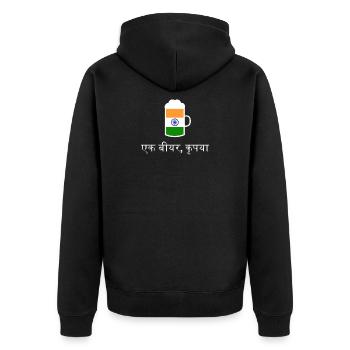 Please order beer in Hindi beer in India - Unisex Premium Organic Zip Hoodie - black - Back - Nico (187cm)