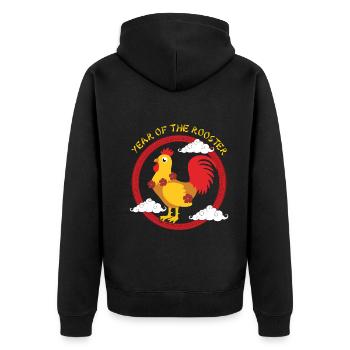 Année Du Coq Zodiaque Mignon Kawaii Nouvel An - Veste à capuche bio Premium Unisexe - noir - Dos - Nico (187cm)