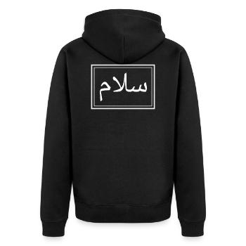 Frieden auf Arabisch - Unisex Premium Bio Zip Hoodie - Schwarz - Hinten - Nico (187cm)