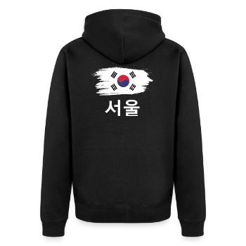 Seoul Südkorea South Korean Geschenk - Unisex Premium Bio Zip Hoodie - Schwarz - Hinten - Nico (187cm)