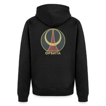 Orbite Gagarine Spoutnik Espace Russie Astronaute - Veste à capuche bio Premium Unisexe - noir - Dos - Nico (187cm)