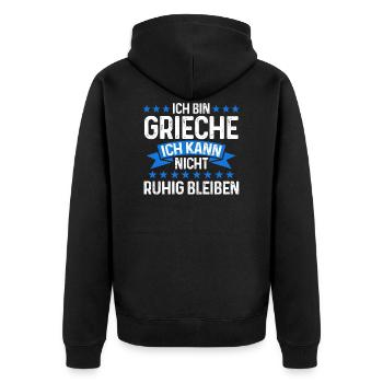 Grieche Griechenland Griechisch Geschenk - Unisex Premium Bio Zip Hoodie - Schwarz - Hinten - Nico (187cm)