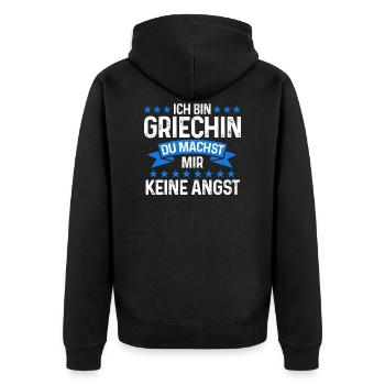 Griechin Griechisch Griechenland Geschenk - Unisex Premium Bio Zip Hoodie - Schwarz - Hinten - Nico (187cm)