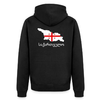 Géorgie Sakartwelo Flag Home Cadeau - Veste à capuche bio Premium Unisexe - noir - Dos - Nico (187cm)