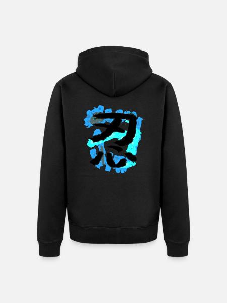 Ninja - Unisex Premium Organic Zip Hoodie - black