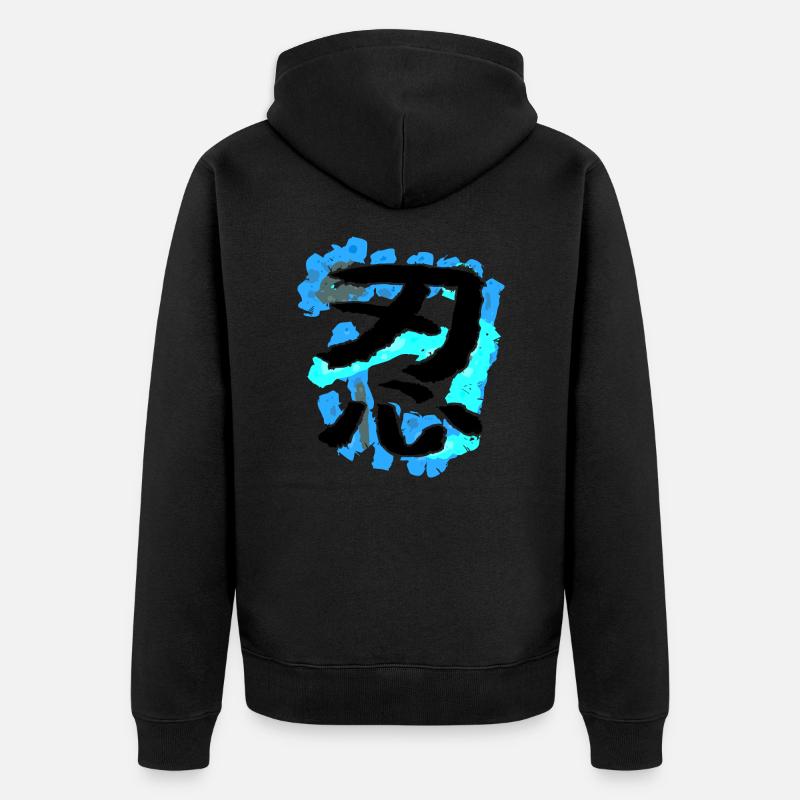 Ninja - Veste à capuche bio Premium Unisexe - noir