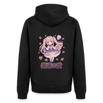 Fille manga - bienvenue l'automne - Veste à capuche bio Premium Unisexe - noir - Dos - Nico (187cm)