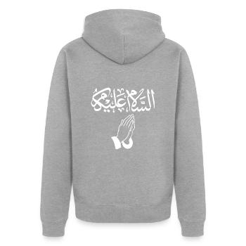 Salam Alaykum Arabic Calligraphy Muslim - Veste à capuche bio Premium Unisexe - gris chiné - Dos - Nico (187cm)