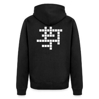 Mots croisés - Veste à capuche bio Premium Unisexe - noir - Dos - Nico (187cm)