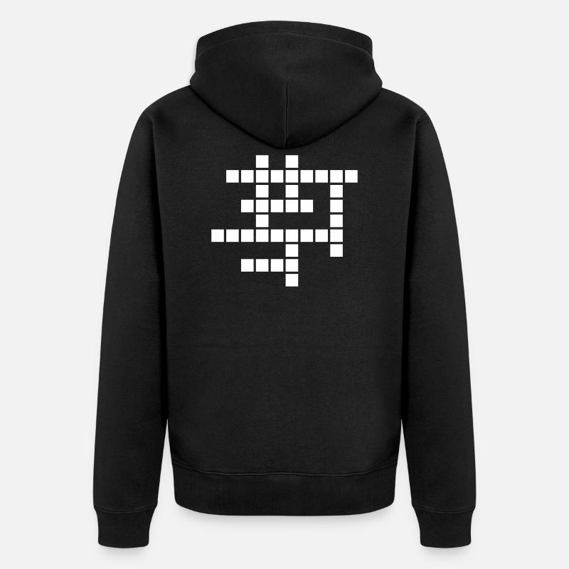 Mots croisés - Veste à capuche bio Premium Unisexe - noir