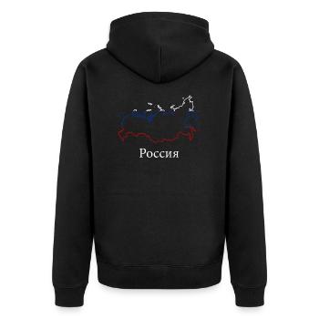 Russia russian - Unisex Premium Organic Zip Hoodie - black - Back - Nico (187cm)