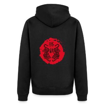 rival Tigers - Unisex Premium Bio Zip Hoodie - Schwarz - Hinten - Nico (187cm)