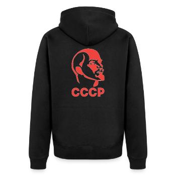 udssr Symbol Statement Soviet red - Unisex Premium Bio Zip Hoodie - Schwarz - Hinten - Nico (187cm)
