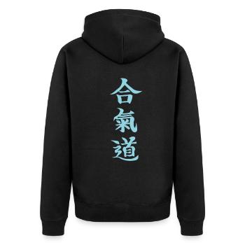 Aikido Kanji Design en bleu - Veste à capuche bio Premium Unisexe - noir - Dos - Nico (187cm)