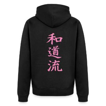 Wado-Ryu Kanji Design in rosa - Unisex Premium Bio Zip Hoodie - Schwarz - Hinten - Nico (187cm)