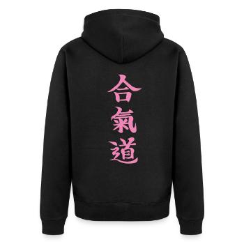Aikido Kanji in pink design - Unisex Premium Organic Zip Hoodie - black - Back - Nico (187cm)