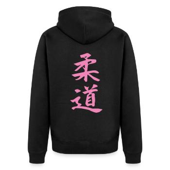 Judo Kanji Design en rose - Veste à capuche bio Premium Unisexe - noir - Dos - Nico (187cm)