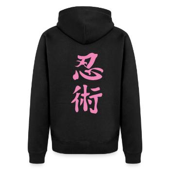 Design Ninjitsu Kanji en rose - Veste à capuche bio Premium Unisexe - noir - Dos - Nico (187cm)
