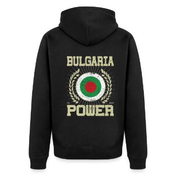Cool Bulgarie, Design - Veste à capuche bio Premium Unisexe - noir - Dos - Nico (187cm)