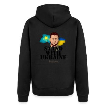 Ukraine Kazakhstan Supporters Merch - Unisex Premium Organic Zip Hoodie - black - Back - Nico (187cm)