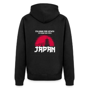Japan Japanisch Anime Manga Japan Garten - Unisex Premium Bio Zip Hoodie - Schwarz - Hinten - Nico (187cm)