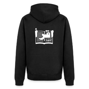 Iqra - Lies Schriftzug über Buch - Unisex Premium Bio Zip Hoodie - Schwarz - Hinten - Nico (187cm)