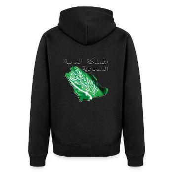 Saudi-Arabien Flagge in Saudi-Arabien Landkarte SA - Unisex Premium Bio Zip Hoodie - Schwarz - Hinten - Nico (187cm)